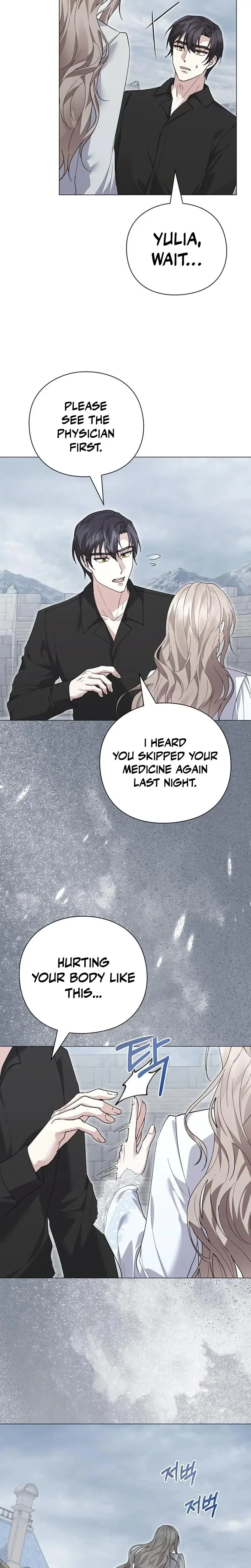 I Will Disappear For You Your Grace The Grand Duke Chapter 42 - Page 25