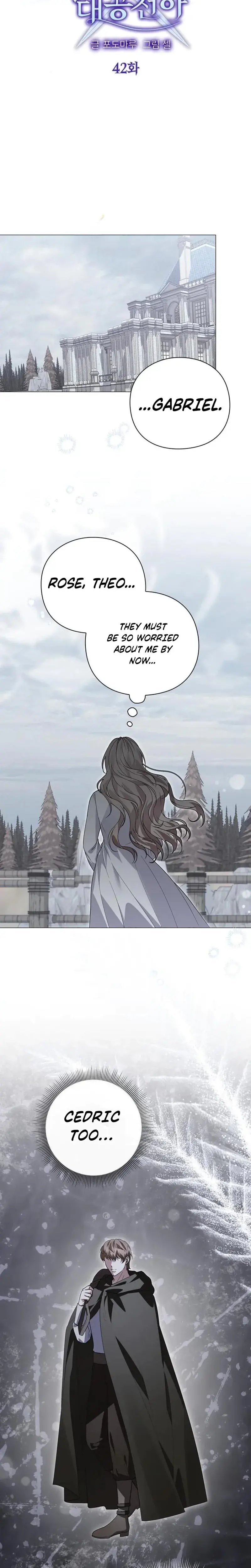 I Will Disappear For You Your Grace The Grand Duke Chapter 42 - Page 4