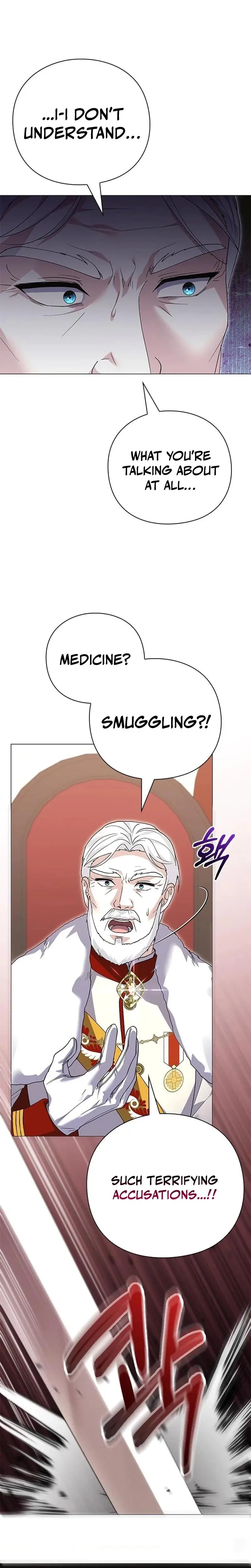 I Will Disappear For You Your Grace The Grand Duke Chapter 44 - Page 16