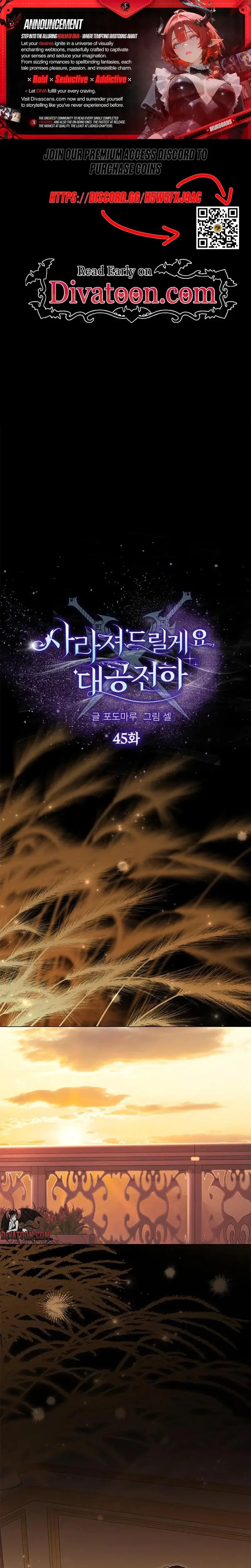 I Will Disappear For You Your Grace The Grand Duke Chapter 45 - Page 1