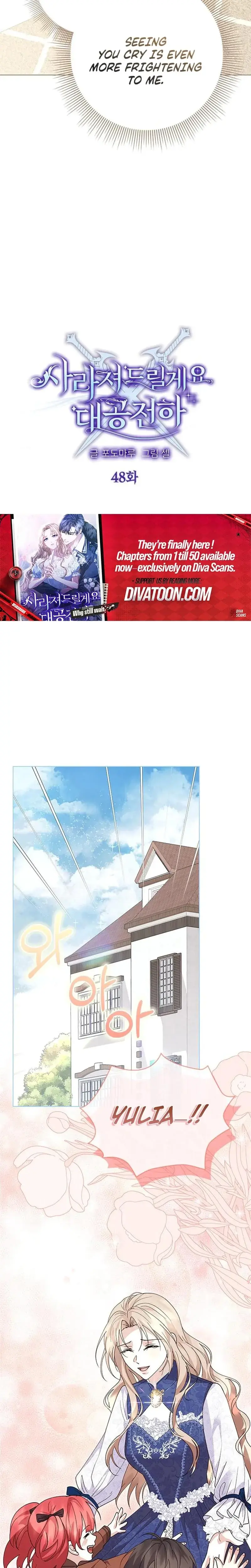 I Will Disappear For You Your Grace The Grand Duke Chapter 48 - Page 10