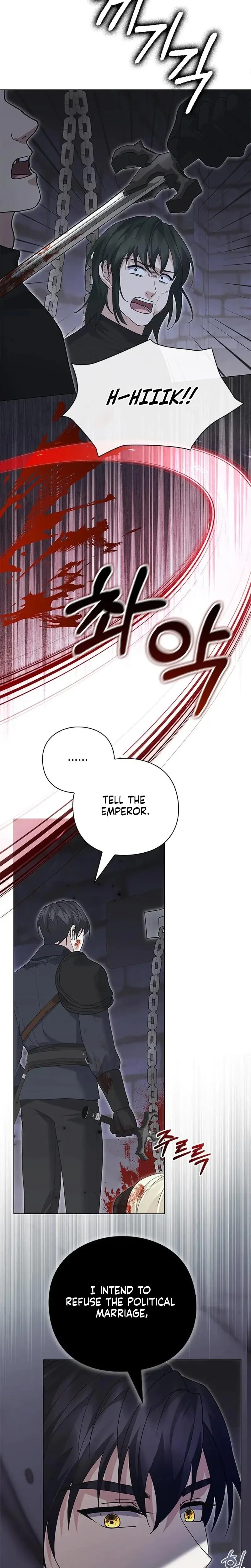 I Will Disappear For You Your Grace The Grand Duke Chapter 49 - Page 16