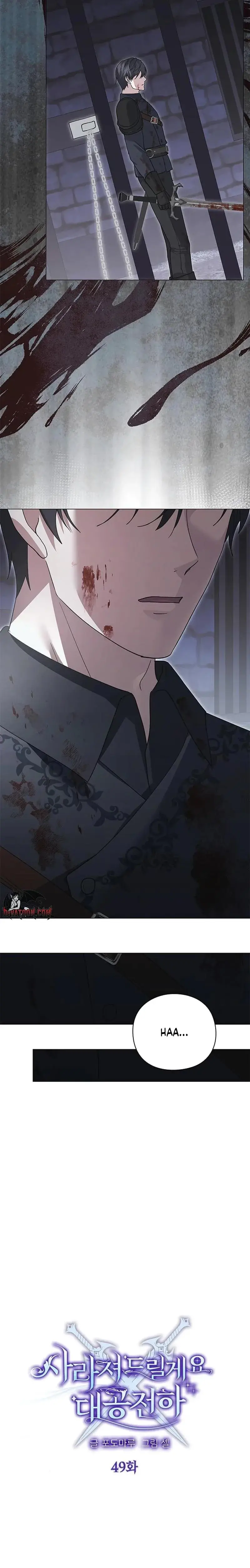I Will Disappear For You Your Grace The Grand Duke Chapter 49 - Page 19