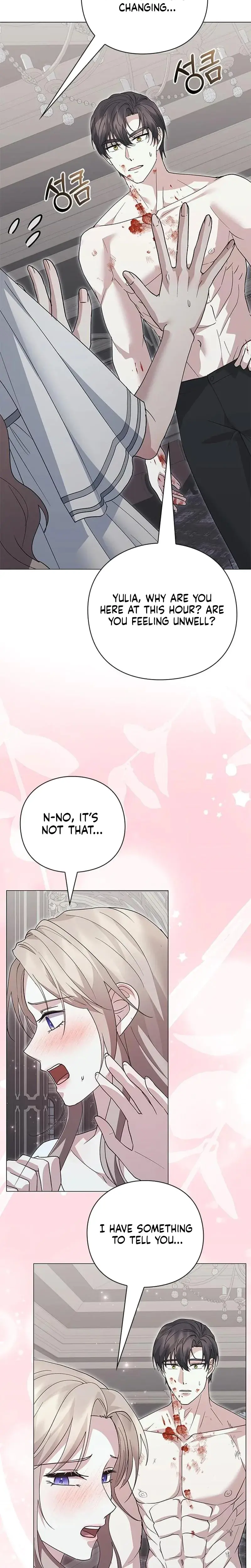 I Will Disappear For You Your Grace The Grand Duke Chapter 49 - Page 23