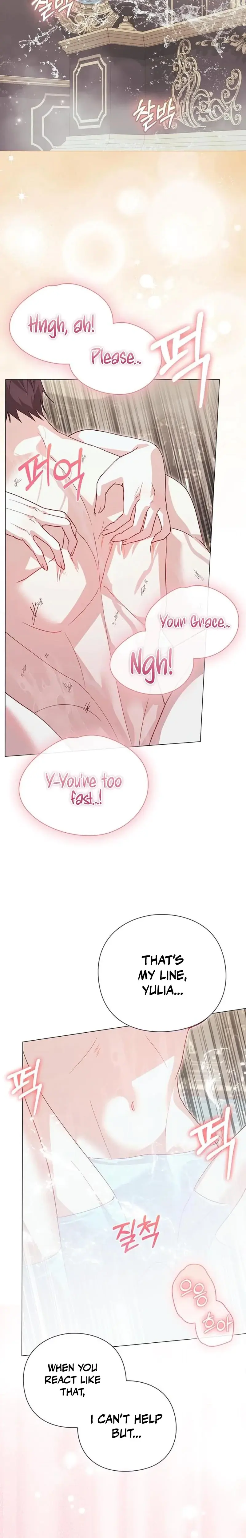 I Will Disappear For You Your Grace The Grand Duke Chapter 50 - Page 10