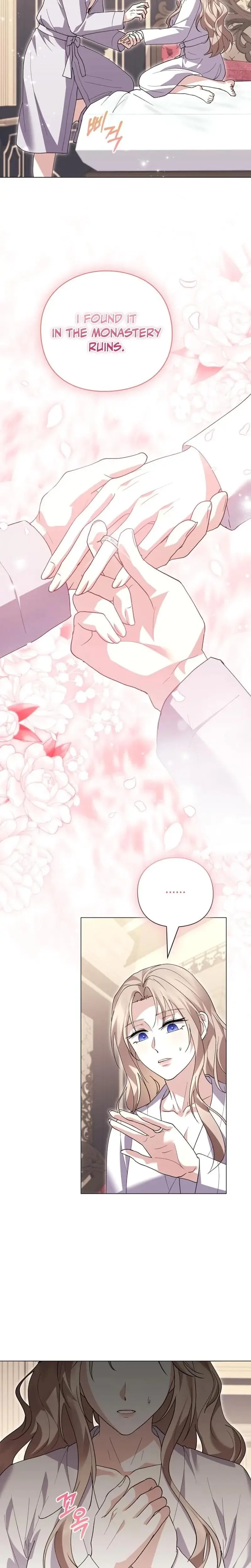 I Will Disappear For You Your Grace The Grand Duke Chapter 50 - Page 22
