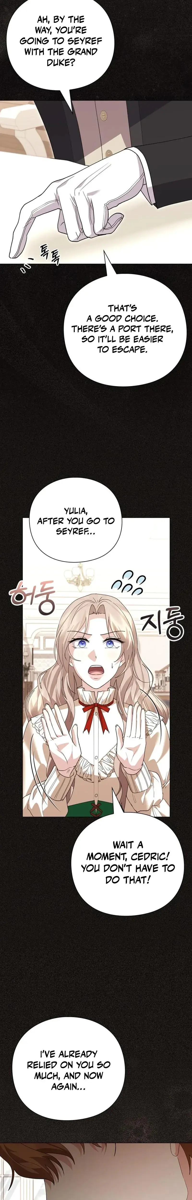 I Will Disappear For You Your Grace The Grand Duke Chapter 51 - Page 19