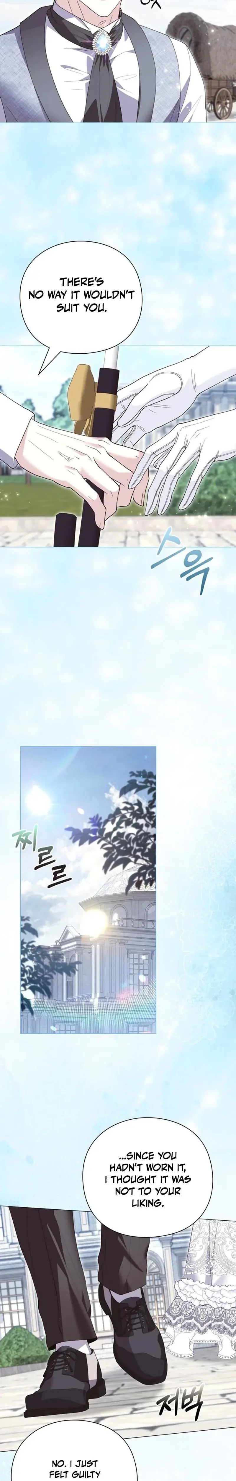 I Will Disappear For You Your Grace The Grand Duke Chapter 51 - Page 4