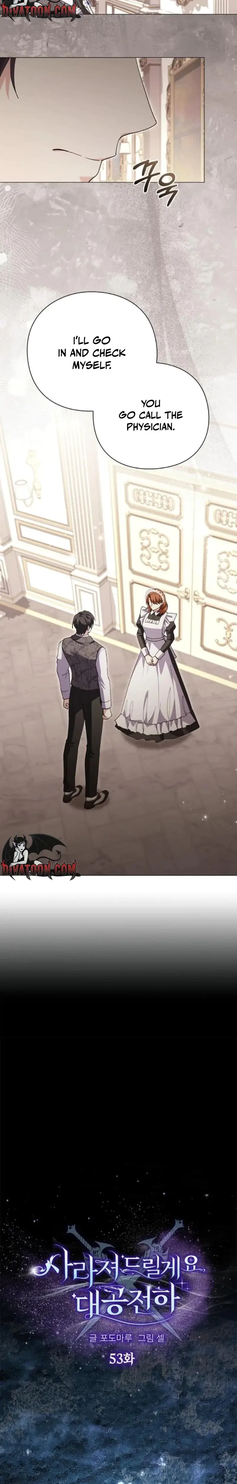 I Will Disappear For You Your Grace The Grand Duke Chapter 53 - Page 3