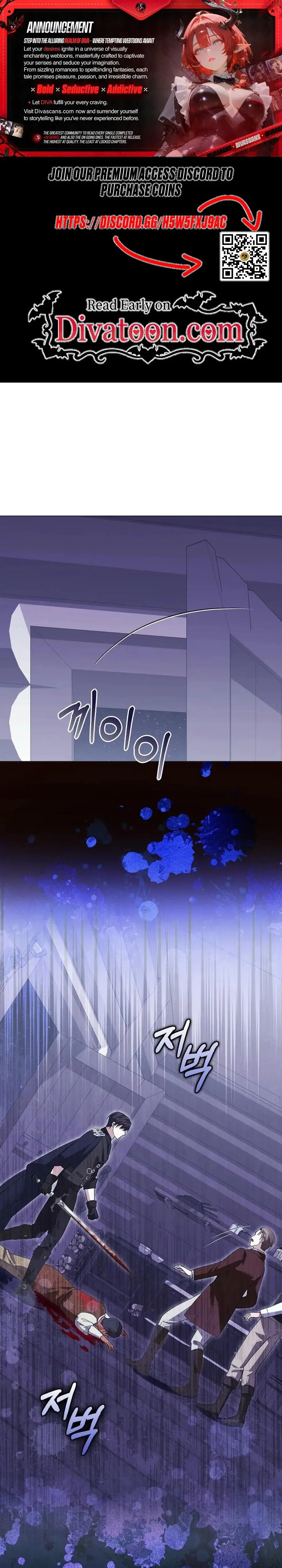 I Will Disappear For You Your Grace The Grand Duke Chapter 54 - Page 1