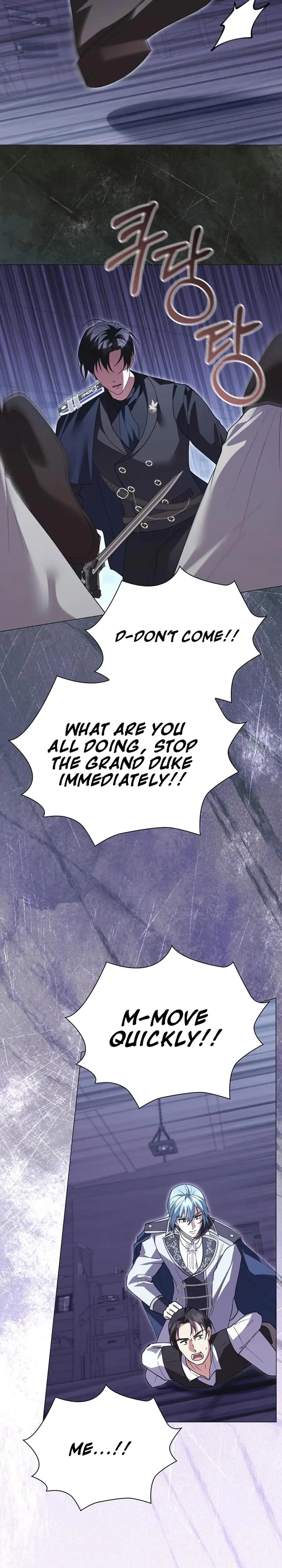 I Will Disappear For You Your Grace The Grand Duke Chapter 54 - Page 18