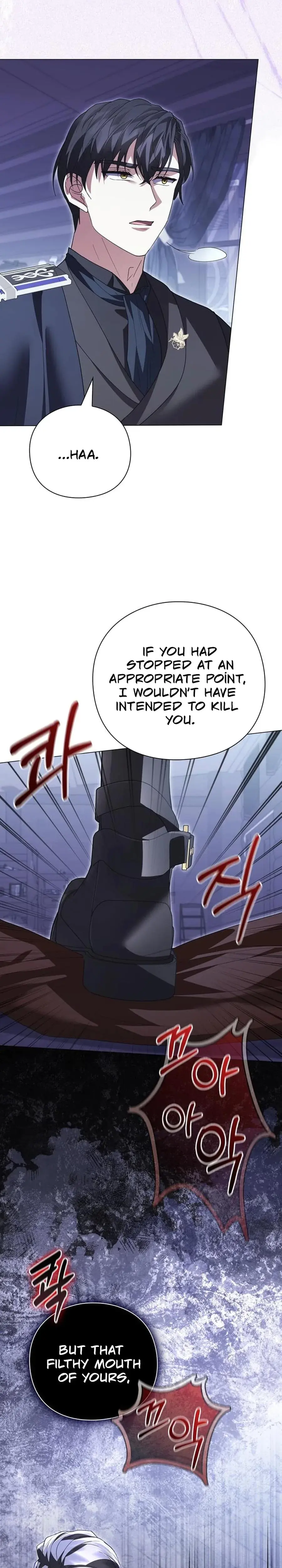 I Will Disappear For You Your Grace The Grand Duke Chapter 54 - Page 19