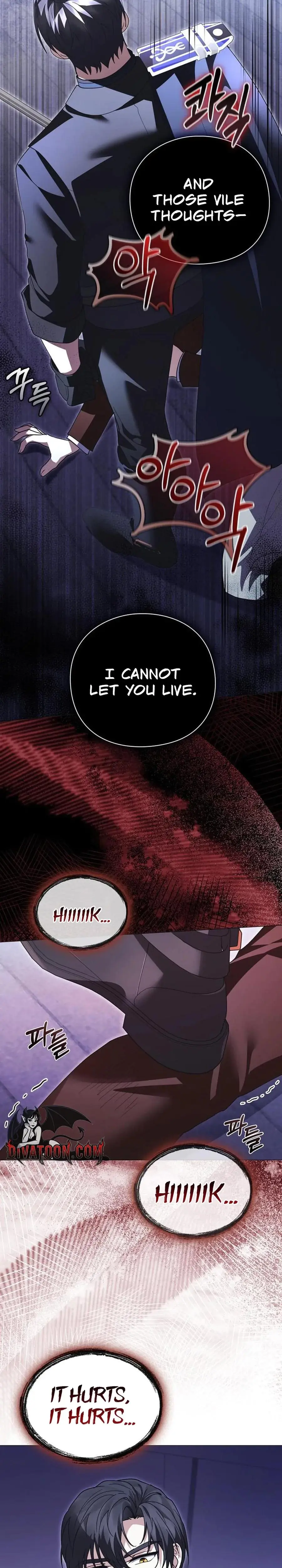 I Will Disappear For You Your Grace The Grand Duke Chapter 54 - Page 20