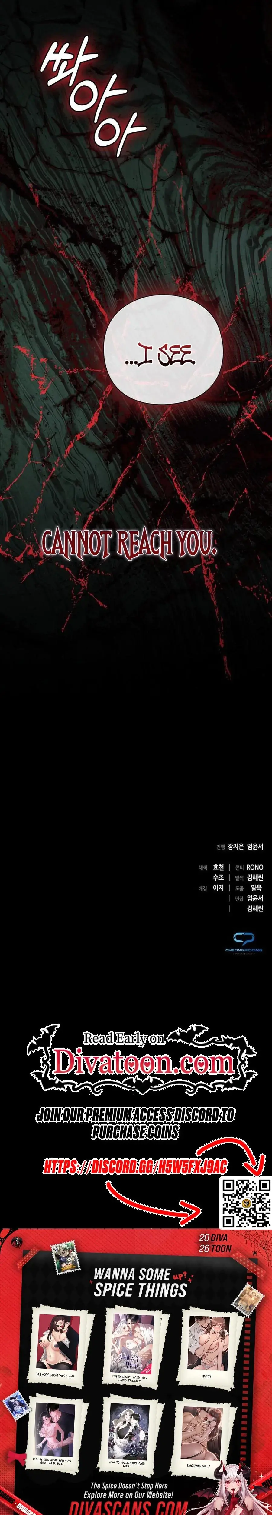 I Will Disappear For You Your Grace The Grand Duke Chapter 54 - Page 39