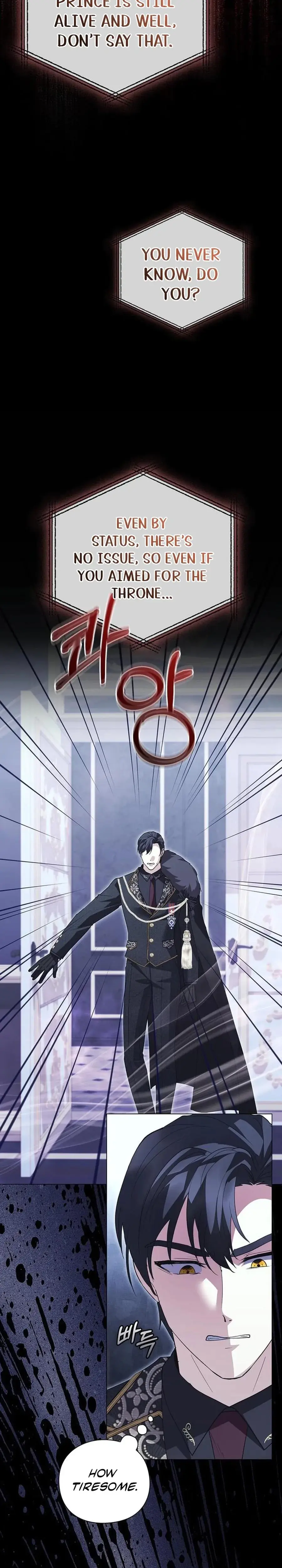I Will Disappear For You Your Grace The Grand Duke Chapter 54 - Page 6