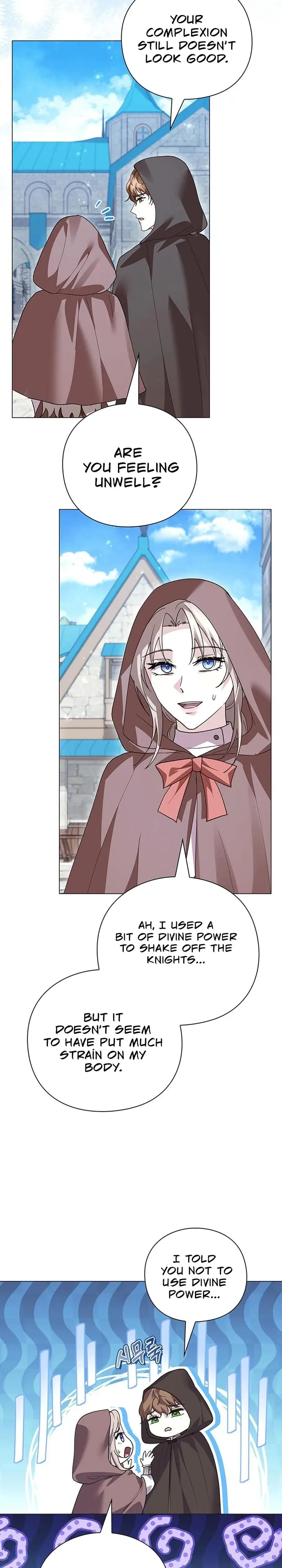 I Will Disappear For You Your Grace The Grand Duke Chapter 55 - Page 13