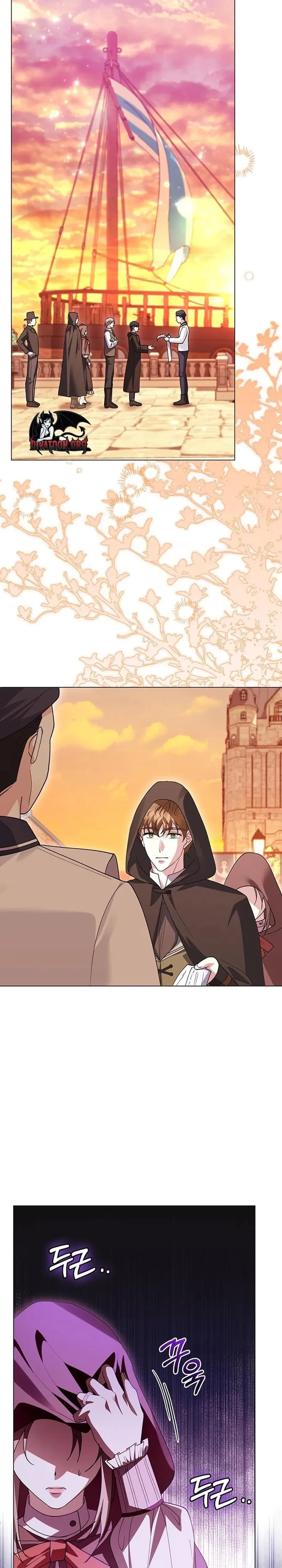 I Will Disappear For You Your Grace The Grand Duke Chapter 55 - Page 15