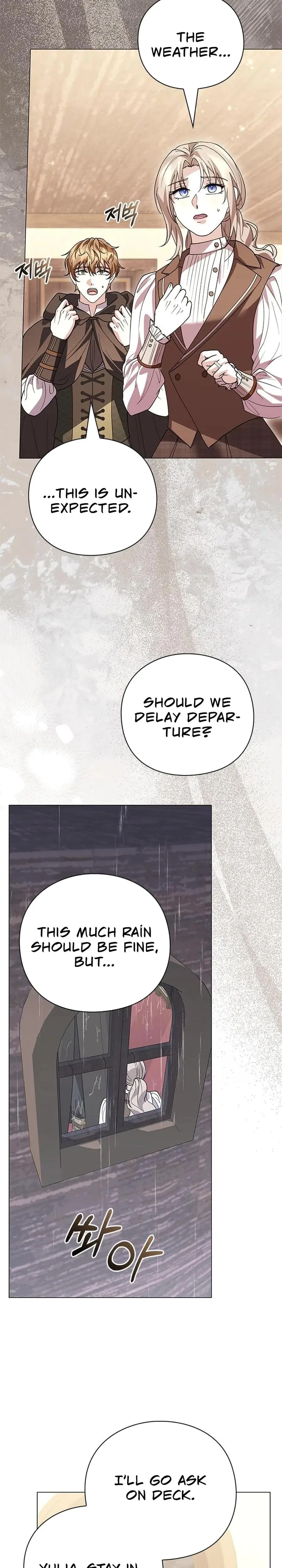 I Will Disappear For You Your Grace The Grand Duke Chapter 55 - Page 19