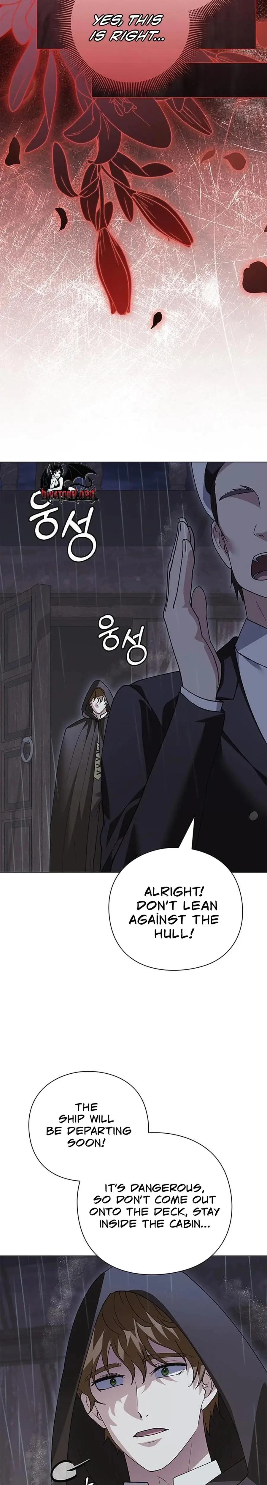 I Will Disappear For You Your Grace The Grand Duke Chapter 55 - Page 22