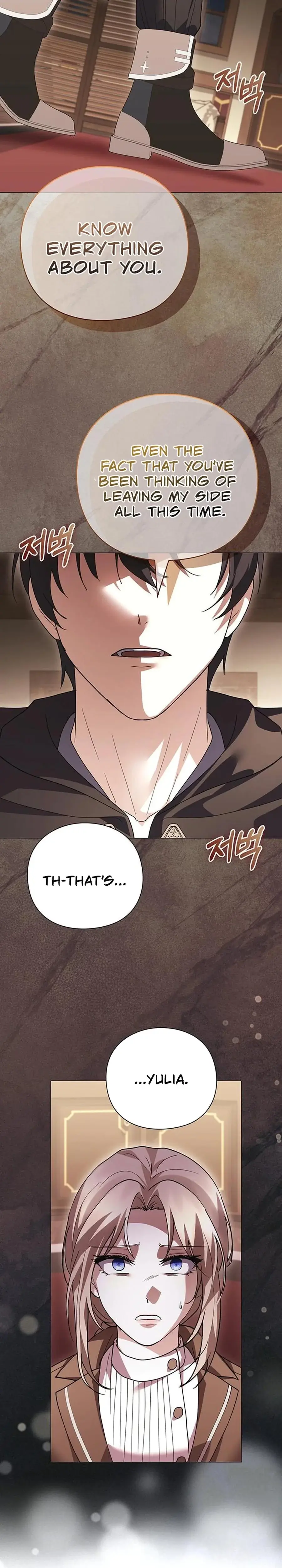 I Will Disappear For You Your Grace The Grand Duke Chapter 55 - Page 36