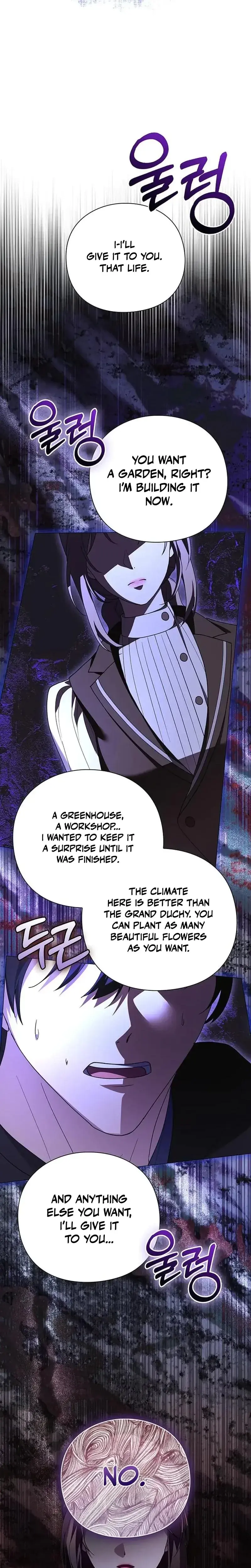 I Will Disappear For You Your Grace The Grand Duke Chapter 56 - Page 11