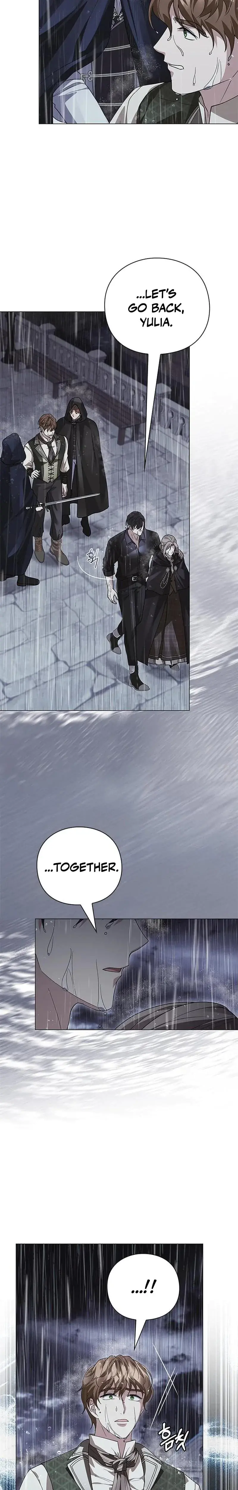 I Will Disappear For You Your Grace The Grand Duke Chapter 57 - Page 15