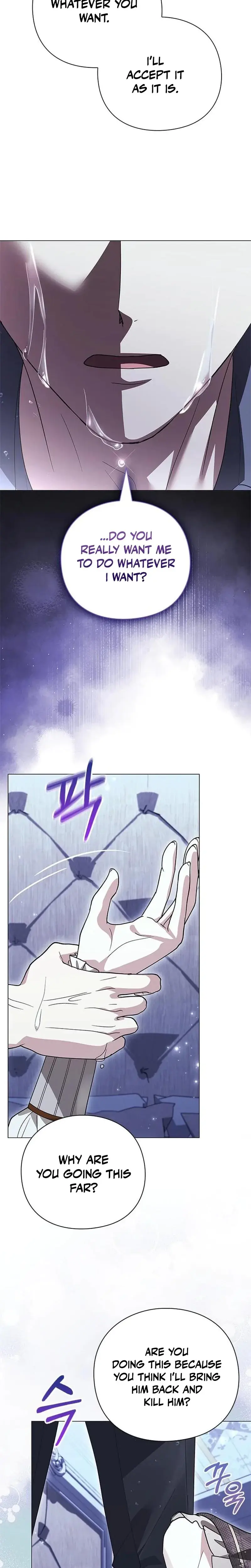 I Will Disappear For You Your Grace The Grand Duke Chapter 57 - Page 24