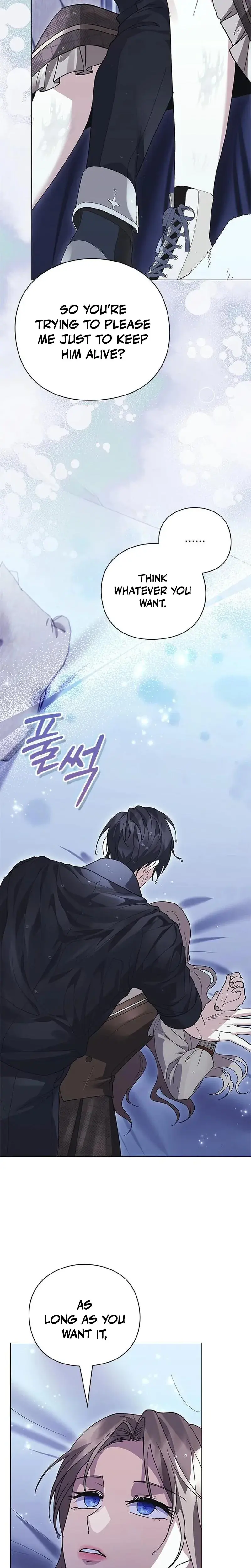 I Will Disappear For You Your Grace The Grand Duke Chapter 57 - Page 25