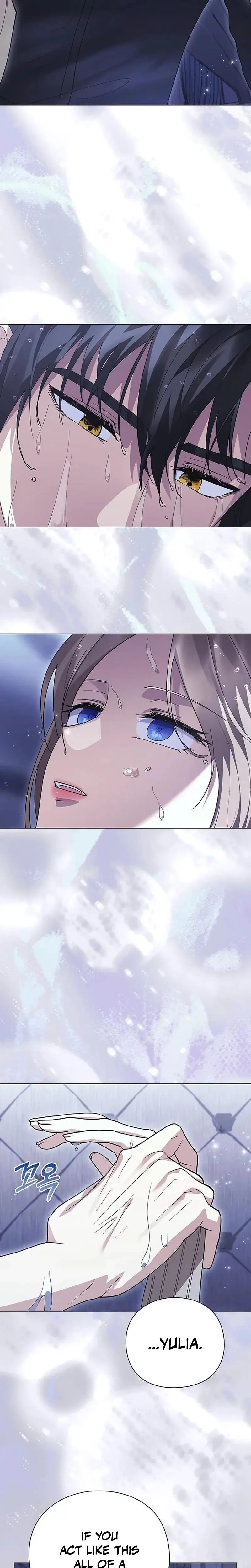 I Will Disappear For You Your Grace The Grand Duke Chapter 57 - Page 32