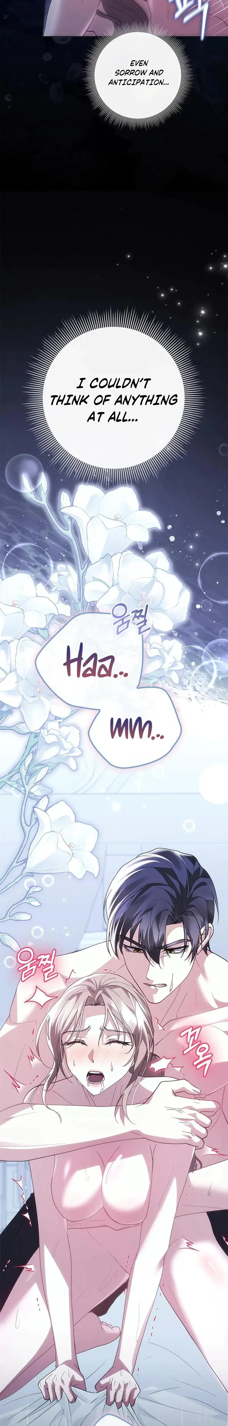 I Will Disappear For You Your Grace The Grand Duke Chapter 58 - Page 33