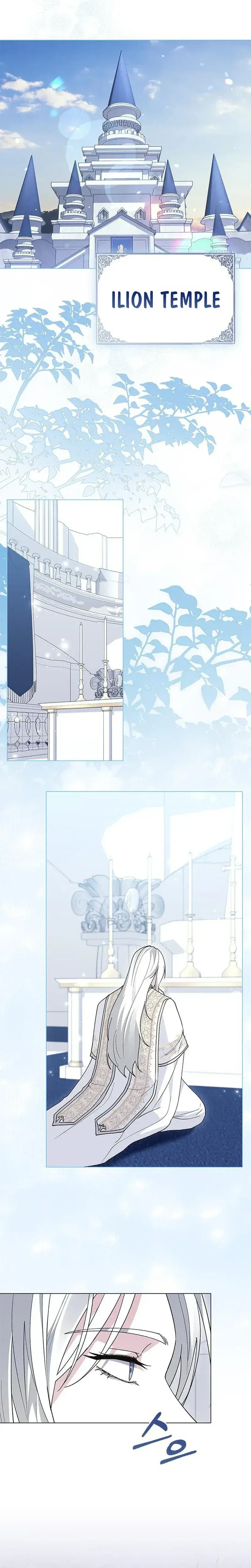 I Will Disappear For You Your Grace The Grand Duke Chapter 60 - Page 12