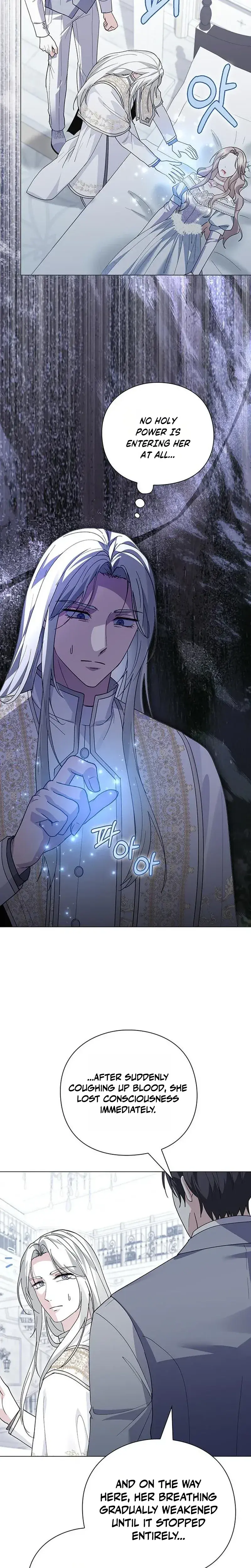 I Will Disappear For You Your Grace The Grand Duke Chapter 60 - Page 19