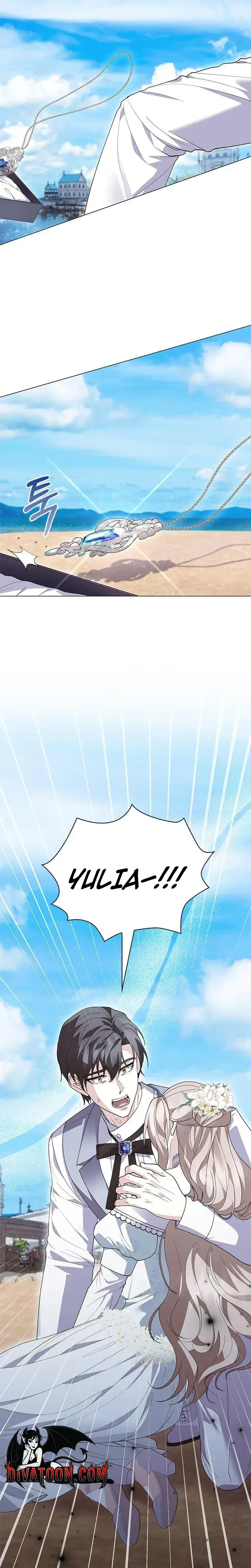 I Will Disappear For You Your Grace The Grand Duke Chapter 60 - Page 2