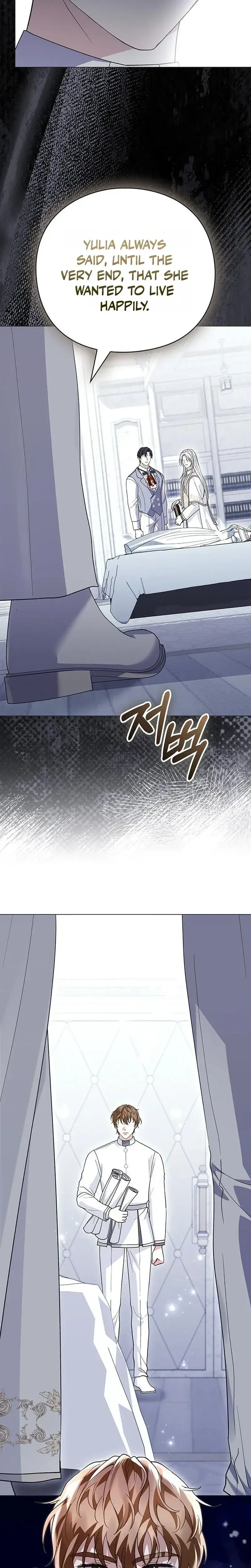 I Will Disappear For You Your Grace The Grand Duke Chapter 60 - Page 31