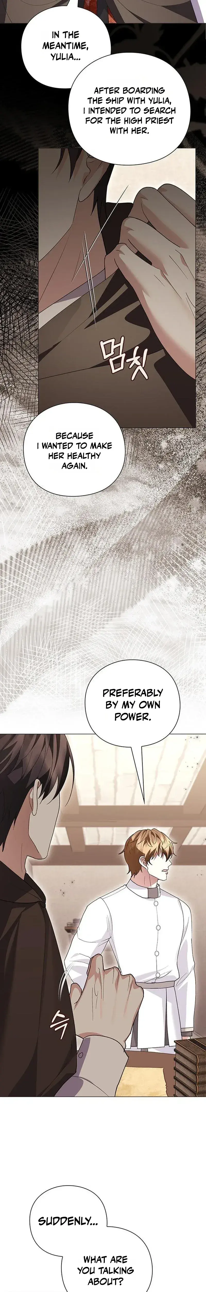 I Will Disappear For You Your Grace The Grand Duke Chapter 61 - Page 11