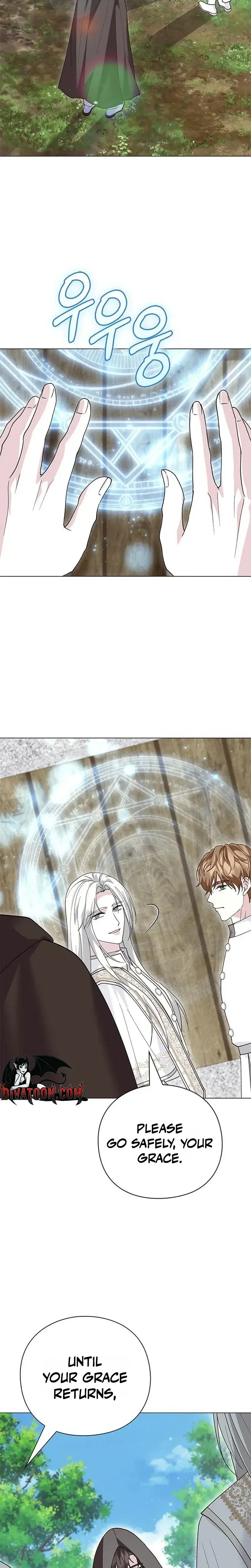 I Will Disappear For You Your Grace The Grand Duke Chapter 61 - Page 26