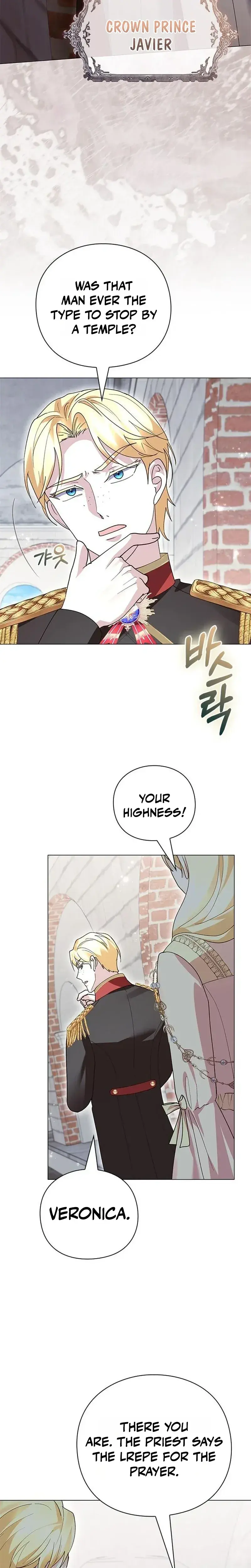 I Will Disappear For You Your Grace The Grand Duke Chapter 61 - Page 30