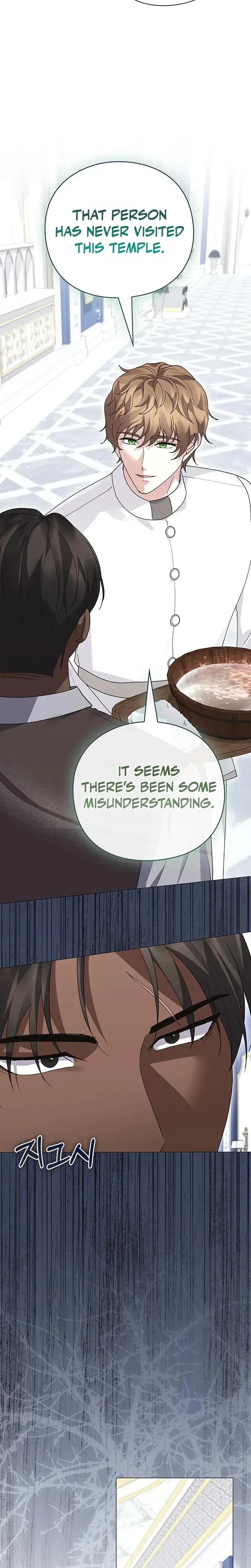 I Will Disappear For You Your Grace The Grand Duke Chapter 62 - Page 11