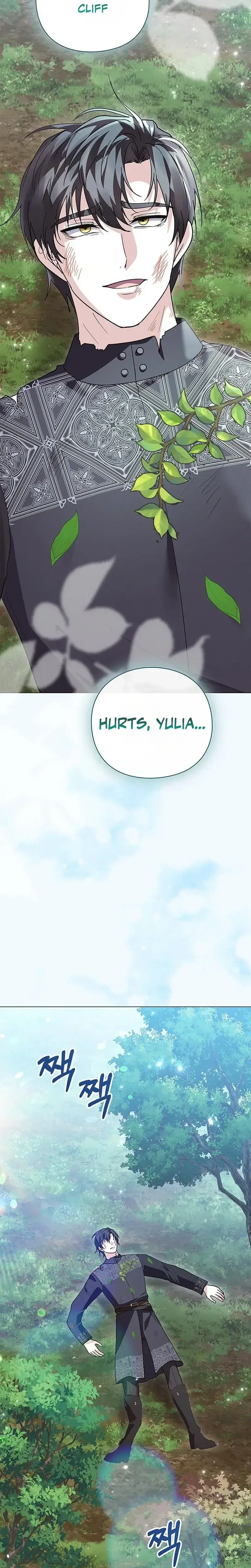 I Will Disappear For You Your Grace The Grand Duke Chapter 62 - Page 36