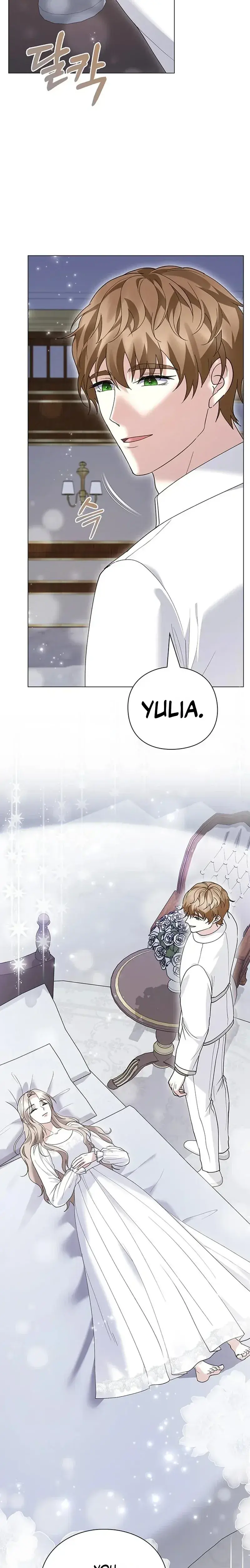 I Will Disappear For You Your Grace The Grand Duke Chapter 64 - Page 12