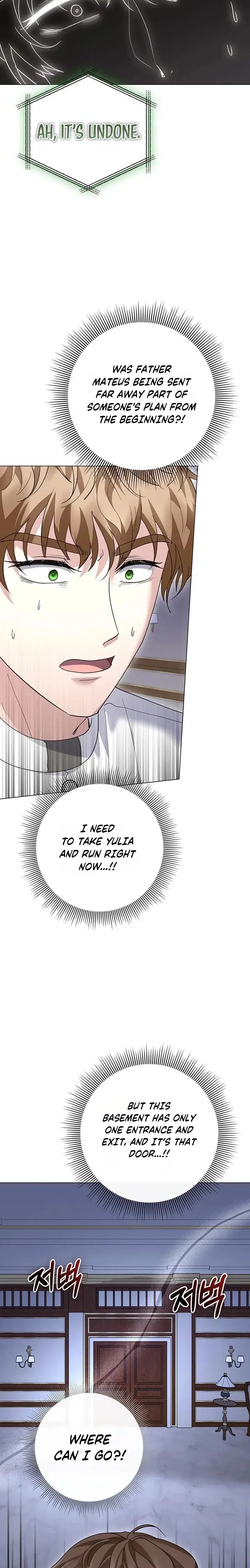 I Will Disappear For You Your Grace The Grand Duke Chapter 64 - Page 24
