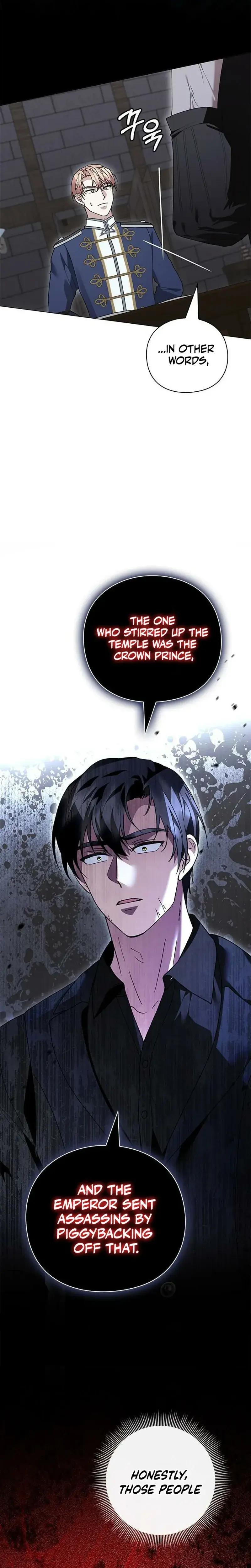I Will Disappear For You Your Grace The Grand Duke Chapter 66 - Page 17