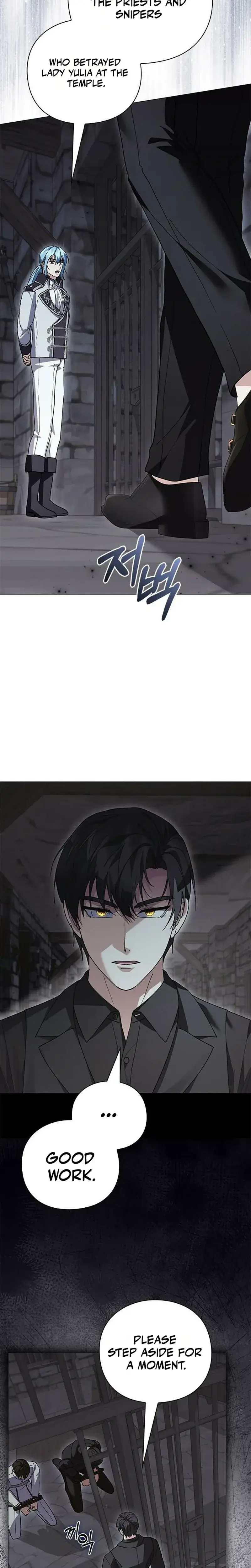 I Will Disappear For You Your Grace The Grand Duke Chapter 66 - Page 3