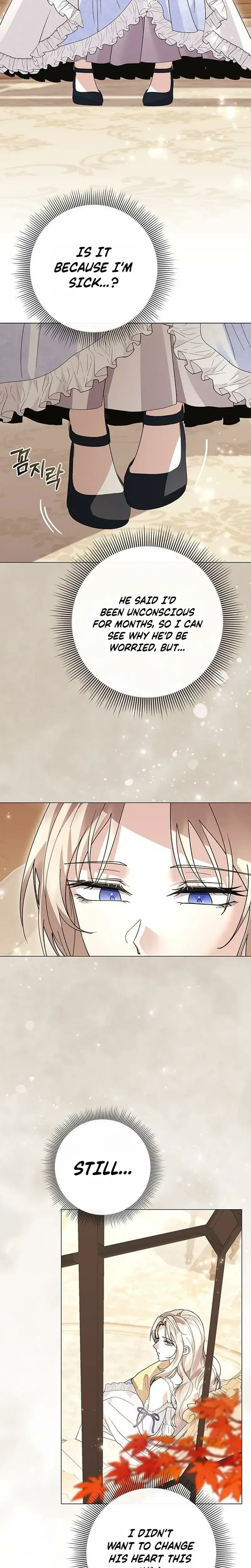 I Will Disappear For You Your Grace The Grand Duke Chapter 67 - Page 7