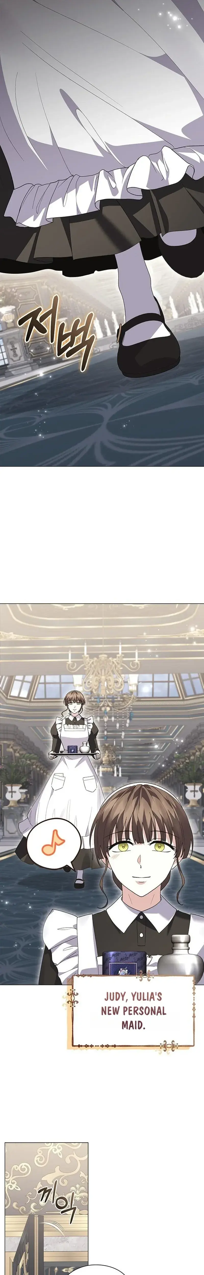 I Will Disappear For You Your Grace The Grand Duke Chapter 69 - Page 3