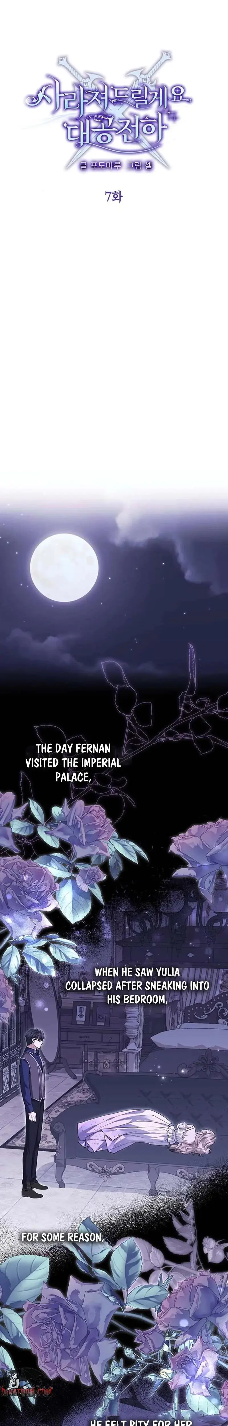 I Will Disappear For You Your Grace The Grand Duke Chapter 7 - Page 9