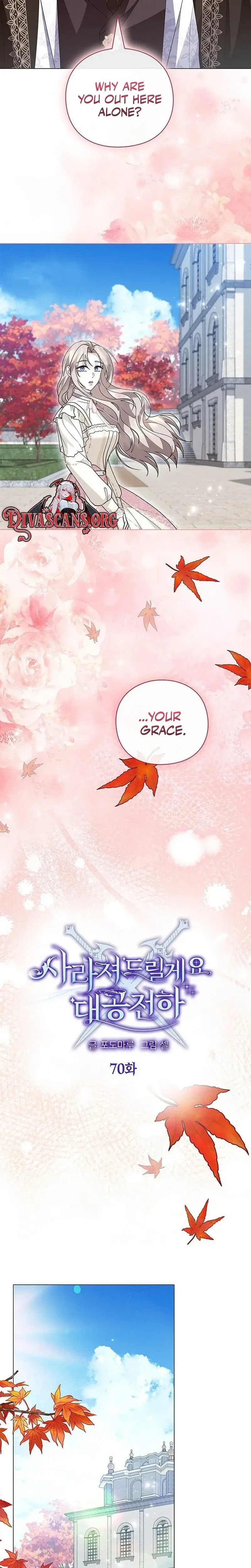 I Will Disappear For You Your Grace The Grand Duke Chapter 70 - Page 4