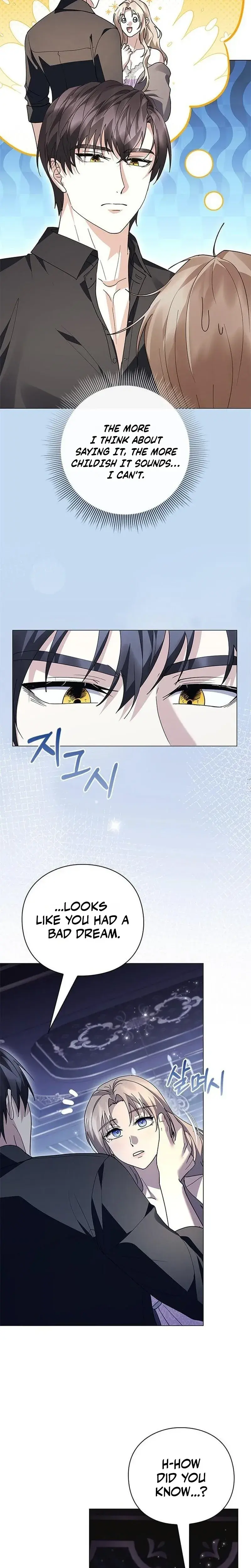 I Will Disappear For You Your Grace The Grand Duke Chapter 71 - Page 14