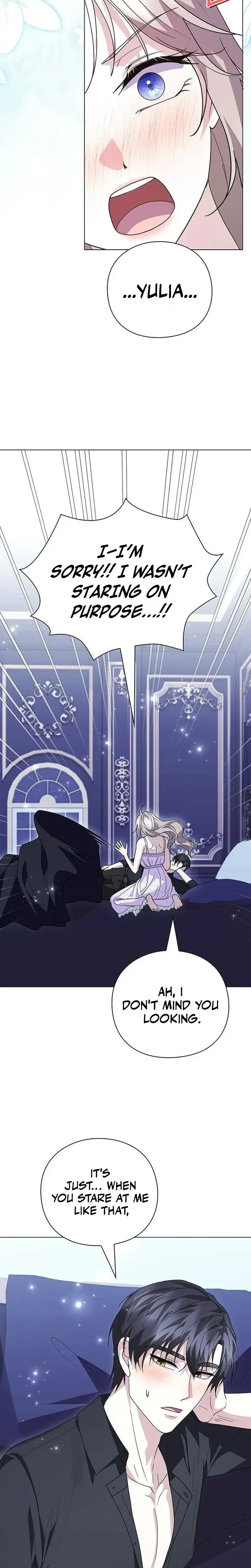 I Will Disappear For You Your Grace The Grand Duke Chapter 71 - Page 26