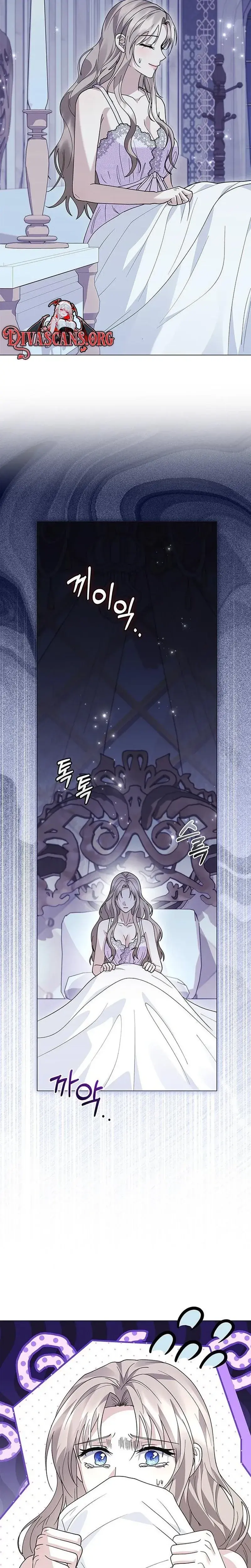I Will Disappear For You Your Grace The Grand Duke Chapter 71 - Page 7